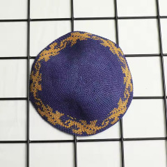 High-Quality Custom Logo Knitted Kippah for Weddings